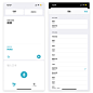 iOS自带的翻译功能竟然这么好用？