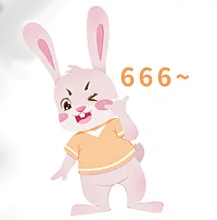 粉色兔年666兔动物系列动作表情包元素插画