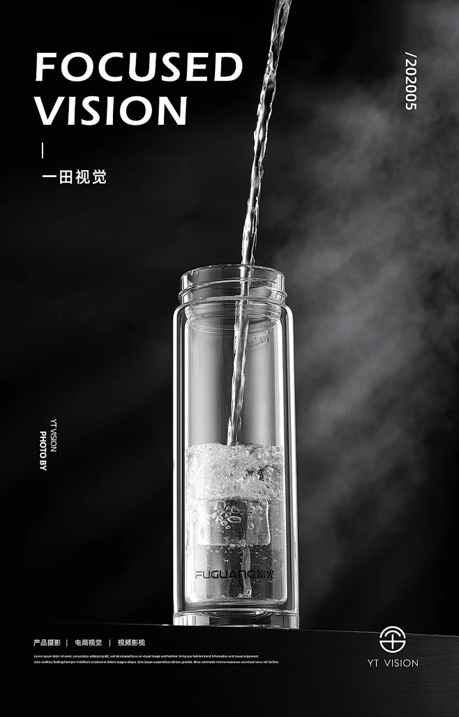 一组玻璃杯拍摄 富光双层玻璃杯 商务玻璃杯-花瓣网