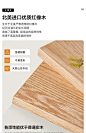 全友家居实木餐桌椅组合北欧风客厅长方形餐桌椅子中小户型125019-tmall.com天猫