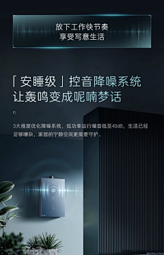 FlowerZQ采集到产品包装