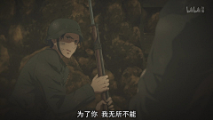 艺叔采集到紫罗兰永恒花园