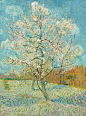 The Pink Peach Tree 1888