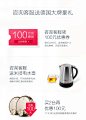 科沃斯全局规划扫地机器人升级APP全自动智能家用静音地宝DR95-tmall.com天猫