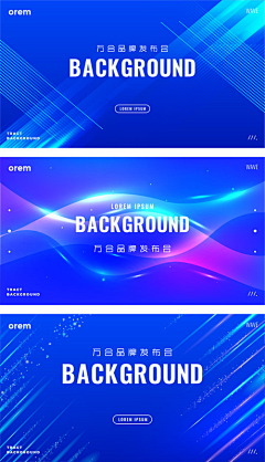 ATkmcxZb采集到主KV-氛围布置