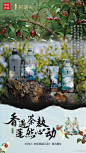 006Cohe3gy1hchzi6by95j30u01hc16o.jpg (1080×1920)