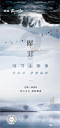 好看的稿子 : 收集整理一些好看的稿子分享给朋友们，长假结束加油！