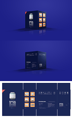 ownled采集到GCON所有作品集