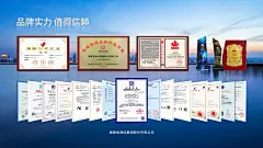 海佳彩亮_LED显示屏_小间距LED显示屏_海佳集团_LED显示系统解决方案提供商