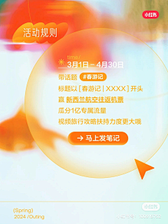 玖只小松许采集到H5相关