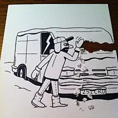 Husk Mit Navn纸上立体插画