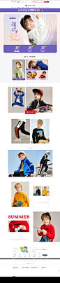 七夕-一贝皇城旗舰店-天猫Tmall.com