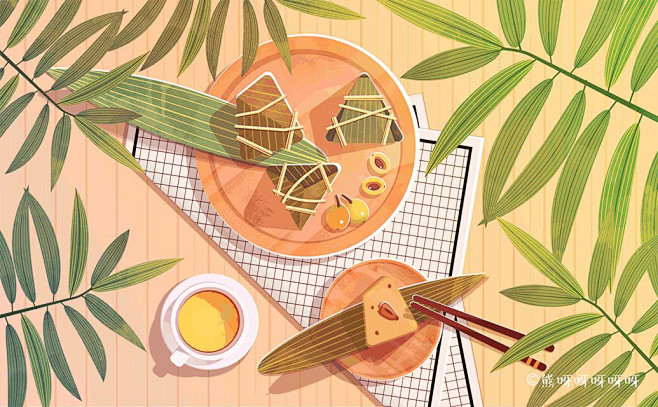 Dragon Boat Festival