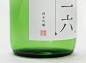 来自相册