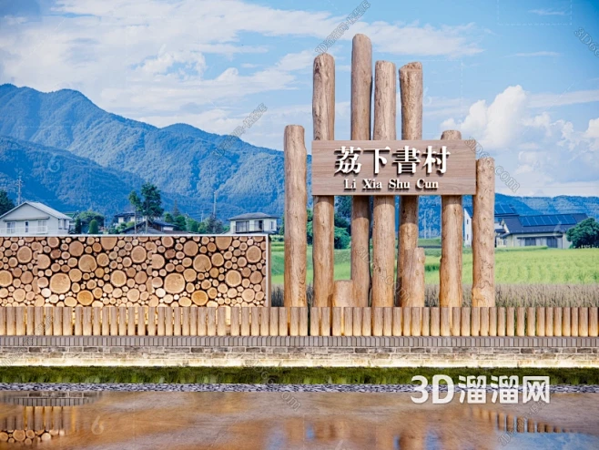 现代标识牌SU模型 美丽乡村雕塑小品 村落入口大门景墙标识指示牌 村标村牌 原木桩雕塑-花瓣网