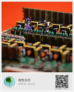 扎两个小辫的小泥采集到插画 创意