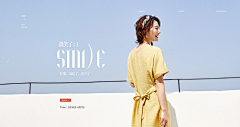 李瀚文采集到女装参考