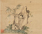 Ju, Lian (Chinese, about 1827–1904) No.2/12 Rocks and flowers, Qing dynasty about 1888  | Museum of Fine Arts, Boston