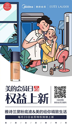 kWjOCPAM采集到线条画