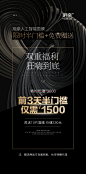 橘子设计 VX：xjf307332603