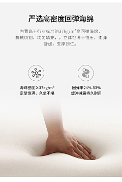 由不得你停歇采集到家具