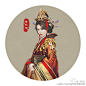 #熹妃传凰若新生# 最新人物头像#情侣头像#设计，小主快@自己的CP一起换头像吧 ​​​​