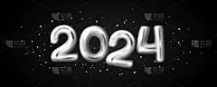 3d 2024新年快乐横幅的文字。带光滑银球数字形状和圆饼的贺卡模板，黑色背景上的矢量真实感图解