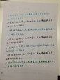 (6 条消息) 钢笔字可以有多漂亮？ - 知乎