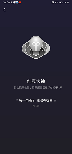 猫小四儿采集到徽章贴纸