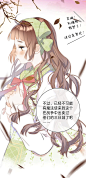 少女 侧脸