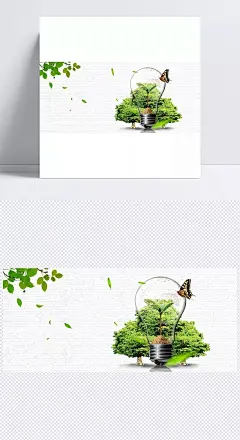 低碳生活绿色环保海报背景|背景,环保背景,环保海报,生活海报,生活背景,绿色背景,海报背景,绿色海报,绿色环保,低碳环保,绿色,低碳出行,低碳生活,低碳节能,环保,节能减排,大树,树叶,树苗,灯泡,保护环境,其他,背景图