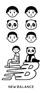 ⚪ ⚪ ⚪

“生活里是有阳光的，坚持下去”

©️ ：Noritake ​
简约壁纸 Ⅰ ios14 Ⅰ 手机壁纸 ​​​Ⅰ 极简风 ​​​​