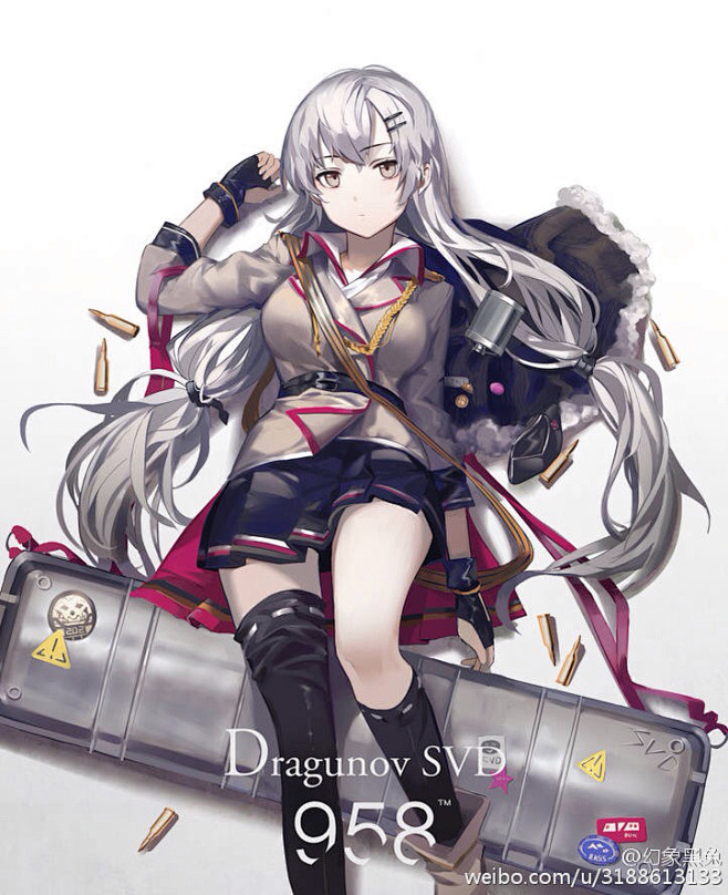 少女前线 格里芬支援团