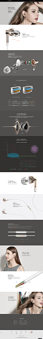 1MORE多单元圈铁耳机