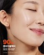 Photo by 네이처리퍼블릭 on September 24, 2023.