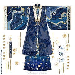 zheyecunzai采集到花纹