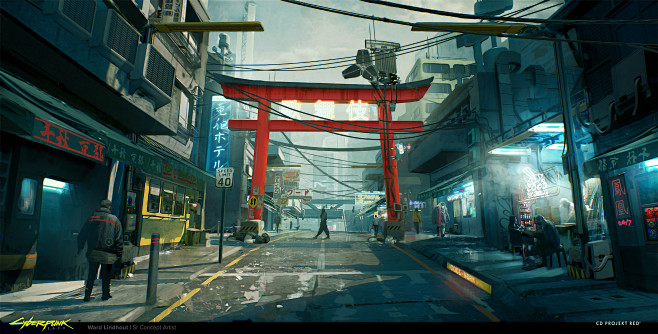 Cyberpunk 2077 - Cit...