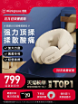 美国西屋UX5颈椎按摩器揉捏斜方肌按摩仪肩颈部按摩枕家用送礼物-tmall.com天猫