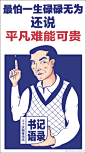香沫咖啡奶茶的微博_微博
