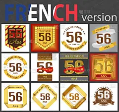 French set of number 56 templates