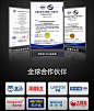 星星BCD-860Y厨房四门冰箱商用大容量酒店双温冷藏冷冻冰柜保鲜柜-tmall.com天猫