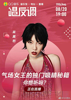 湖蓝色的eye采集到VI.字体设计