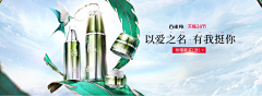 猫眼熊采集到海报