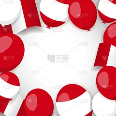 秘鲁独立日
