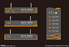 jessie赵08采集到洗手间