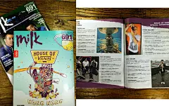 House Of VANS HK ASIA 2014主题海报 | ILLUSTRATION 插畫 | 作品 | PANDA MEI