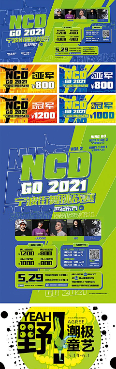 A42采集到像素