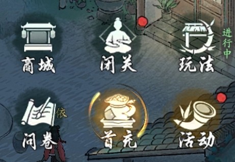 微信截图_20240828075145