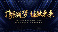 RuJen采集到banner
