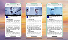 阳阳2011采集到视频二维码教程